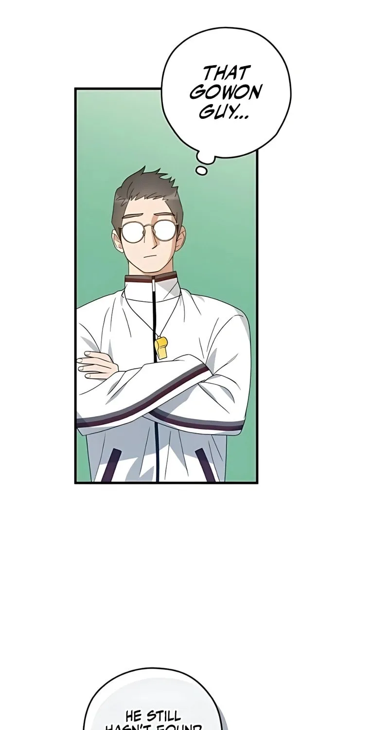 Summer Moon: The Cupid Chapter 4 page 45 - 