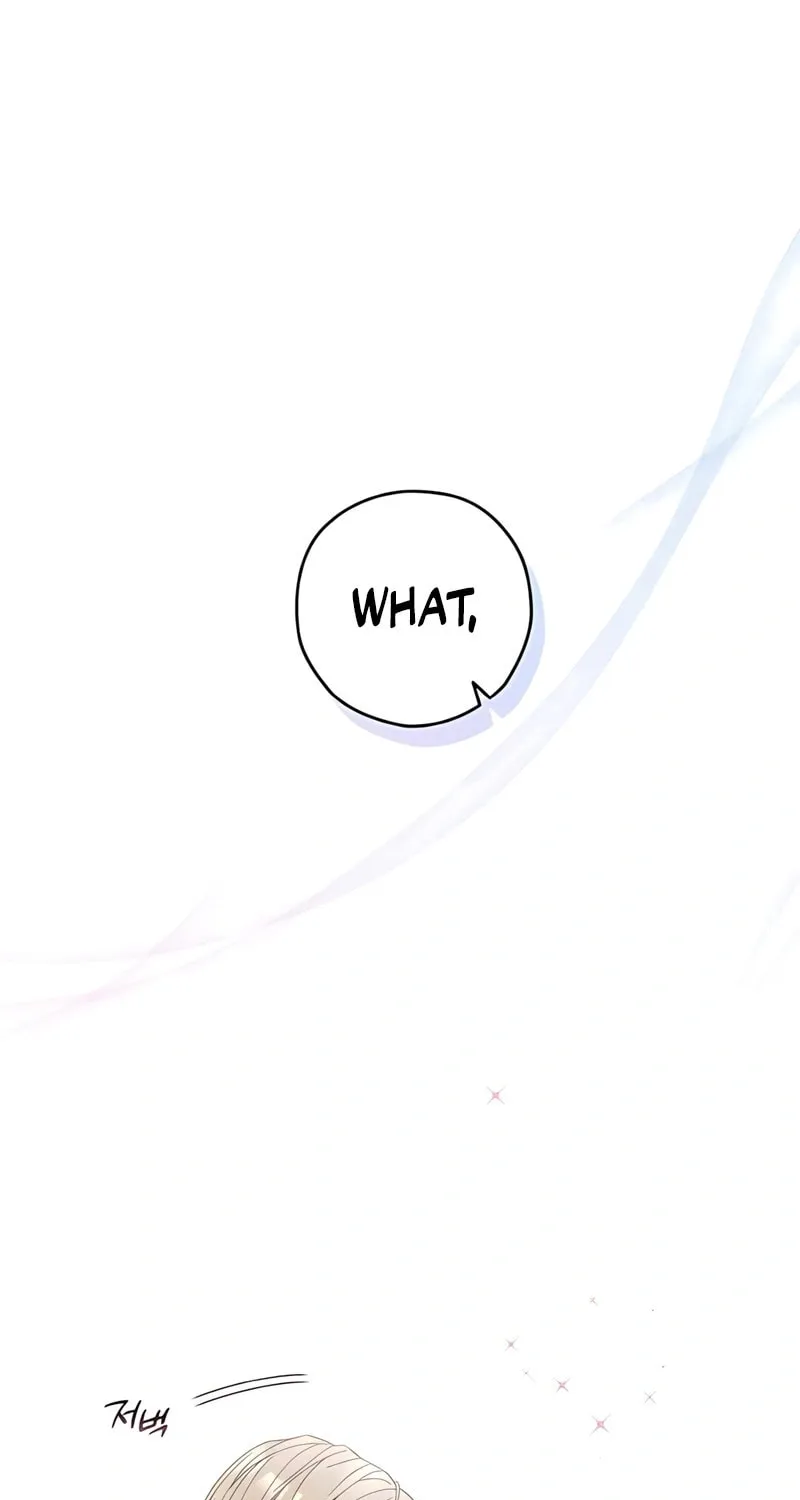 Summer Moon: The Cupid Chapter 4 page 64 - 