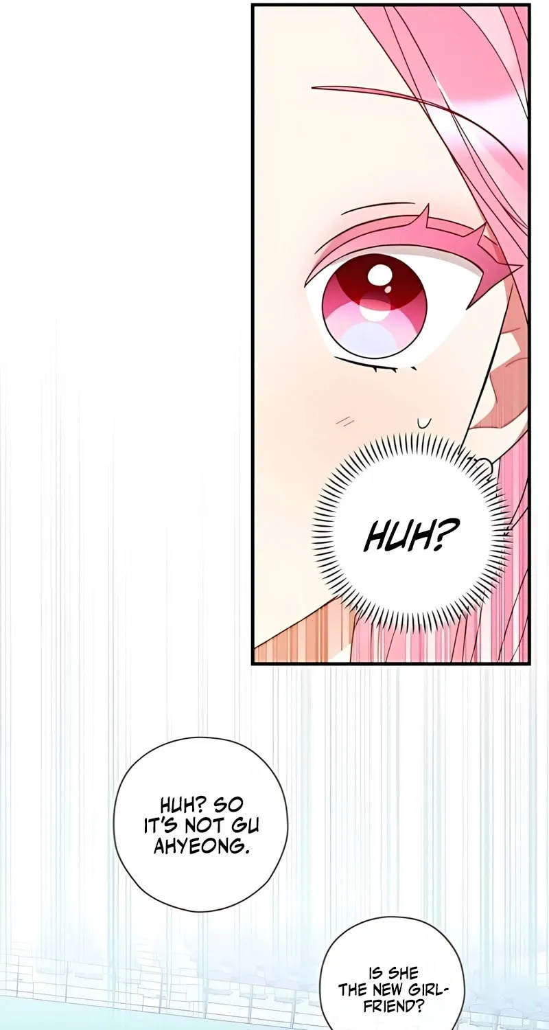 Summer Moon: The Cupid Chapter 4 page 70 - 