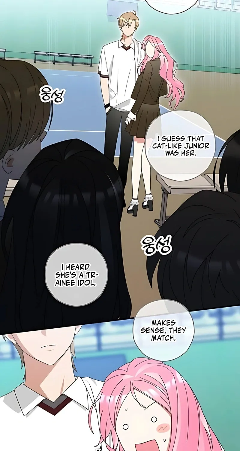 Summer Moon: The Cupid Chapter 4 page 71 - 