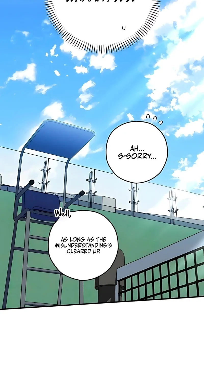 Summer Moon: The Cupid Chapter 4 page 73 - 