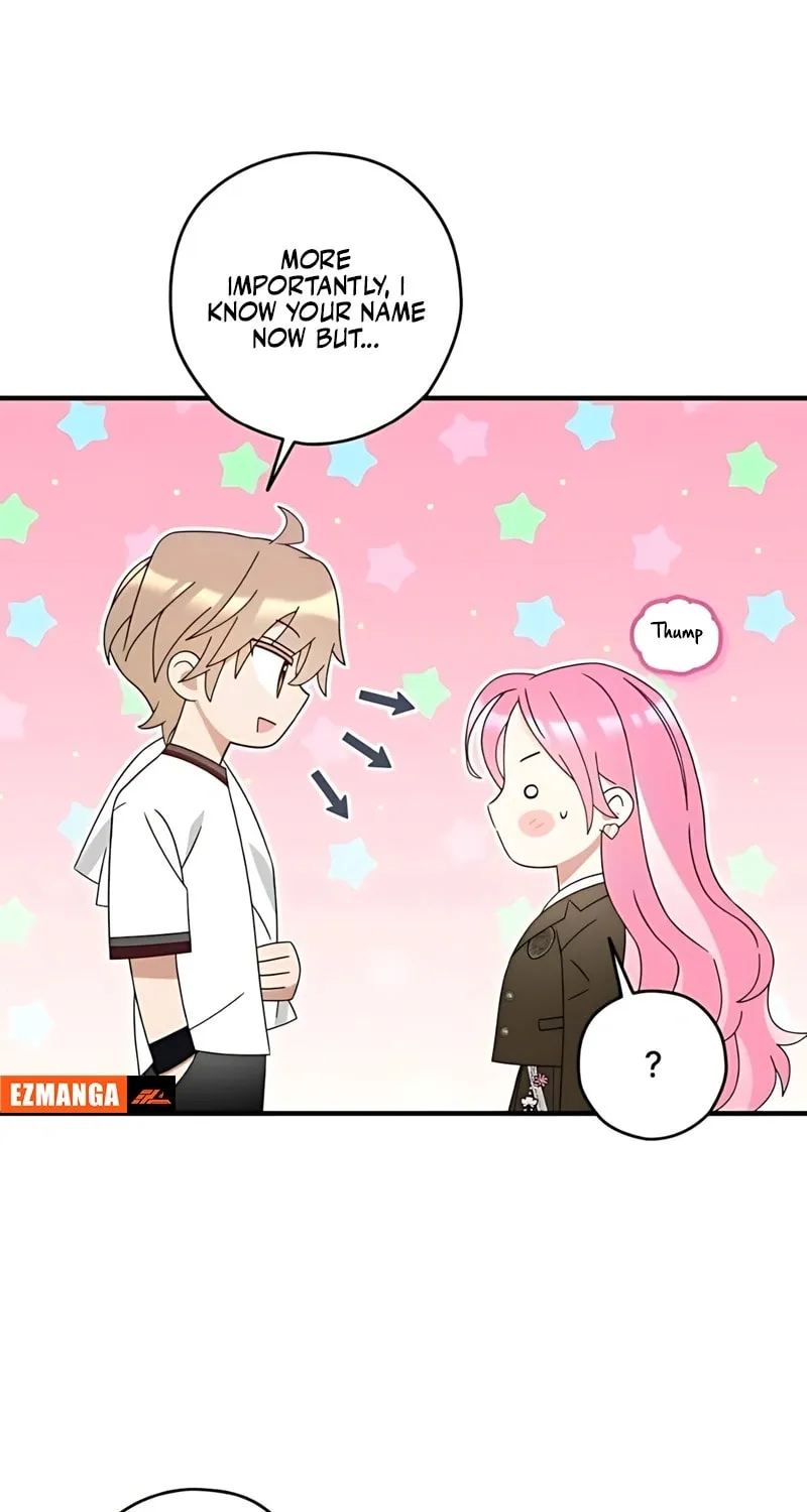 Summer Moon: The Cupid Chapter 4 page 74 - 