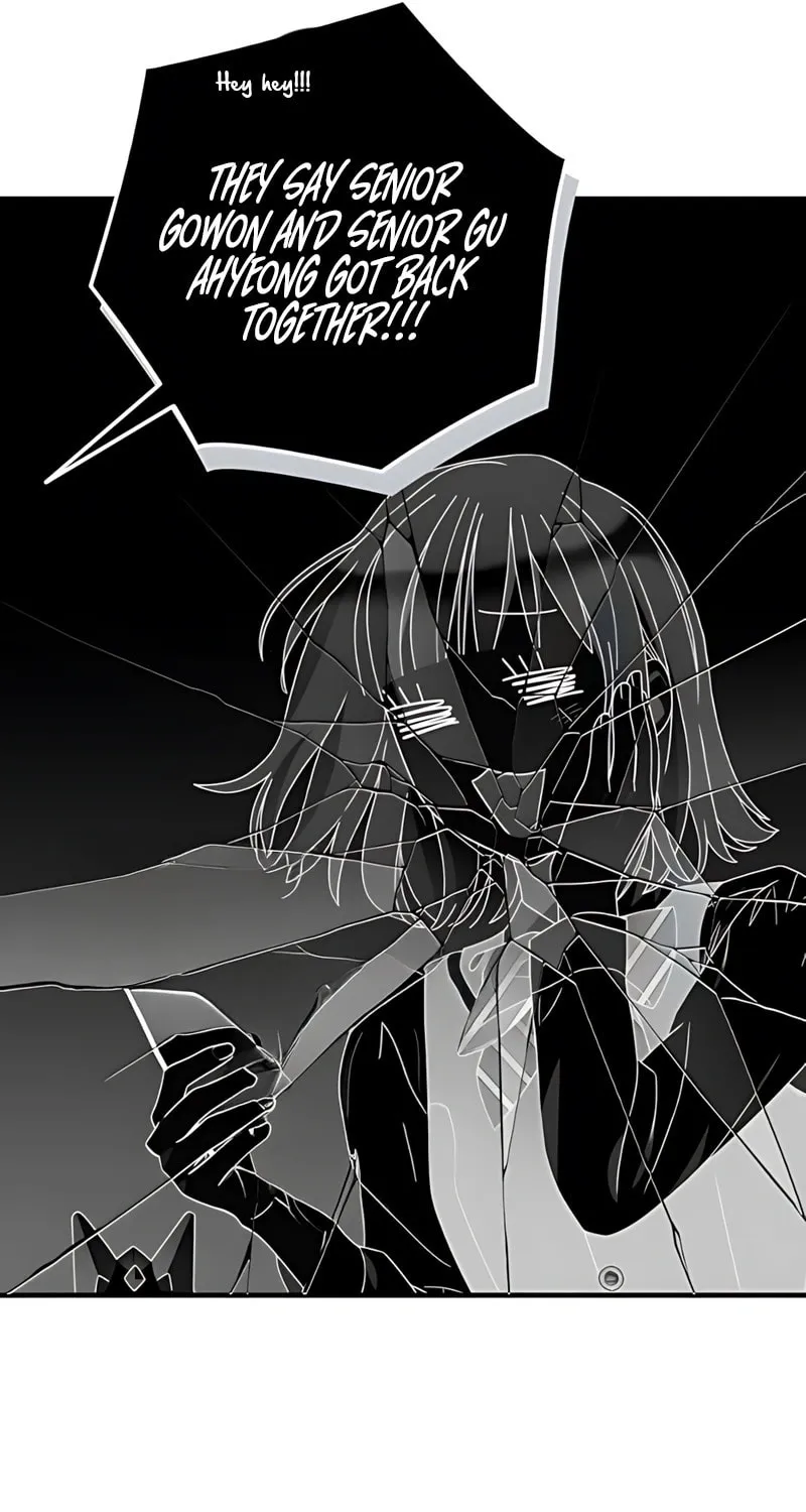 Summer Moon: The Cupid Chapter 4 page 9 - 