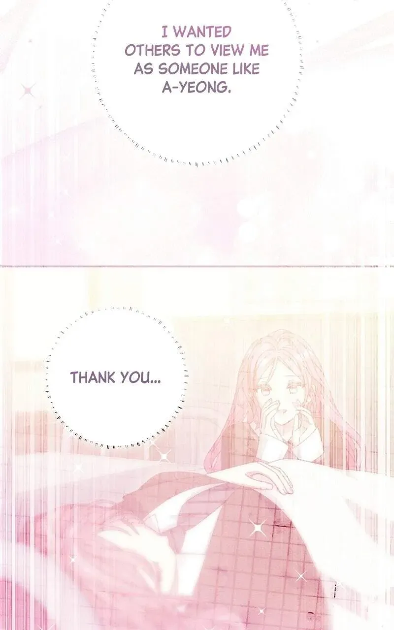Summer Moon: The Cupid Chapter 41 page 106 - 