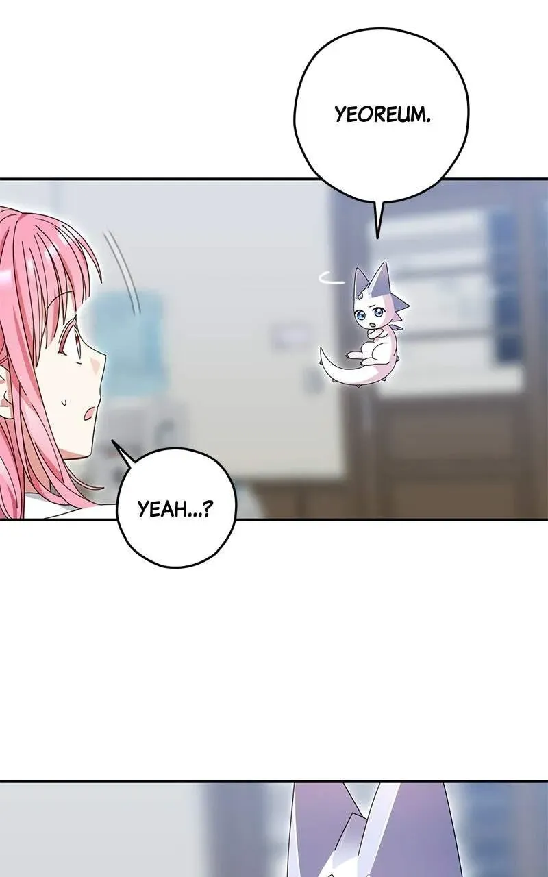 Summer Moon: The Cupid Chapter 41 page 113 - 