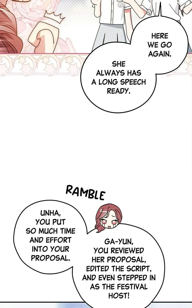 Summer Moon: The Cupid Chapter 41 page 72 - 