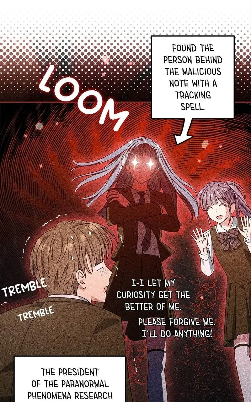 Summer Moon: The Cupid Chapter 41 page 75 - 