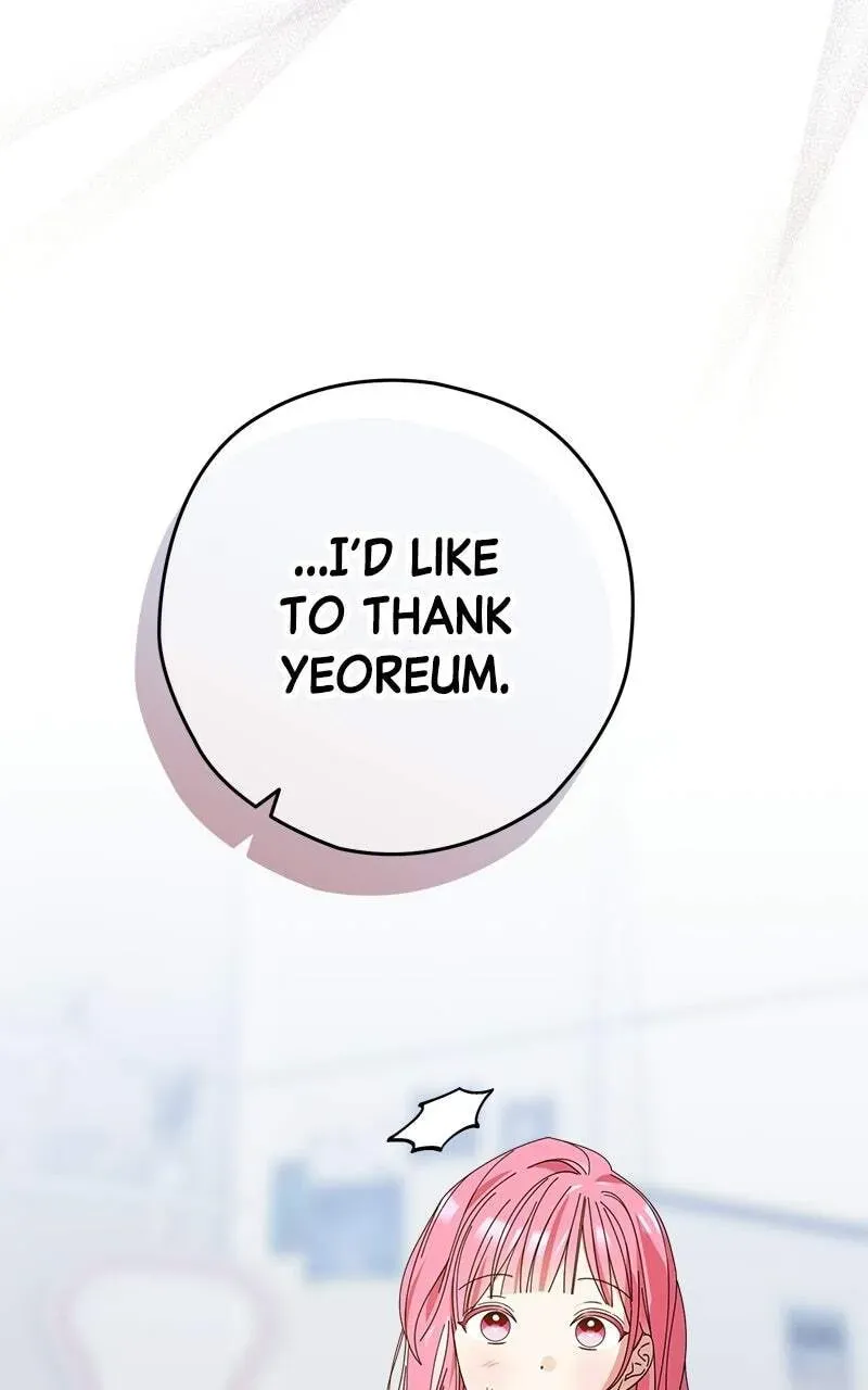 Summer Moon: The Cupid Chapter 41 page 87 - 