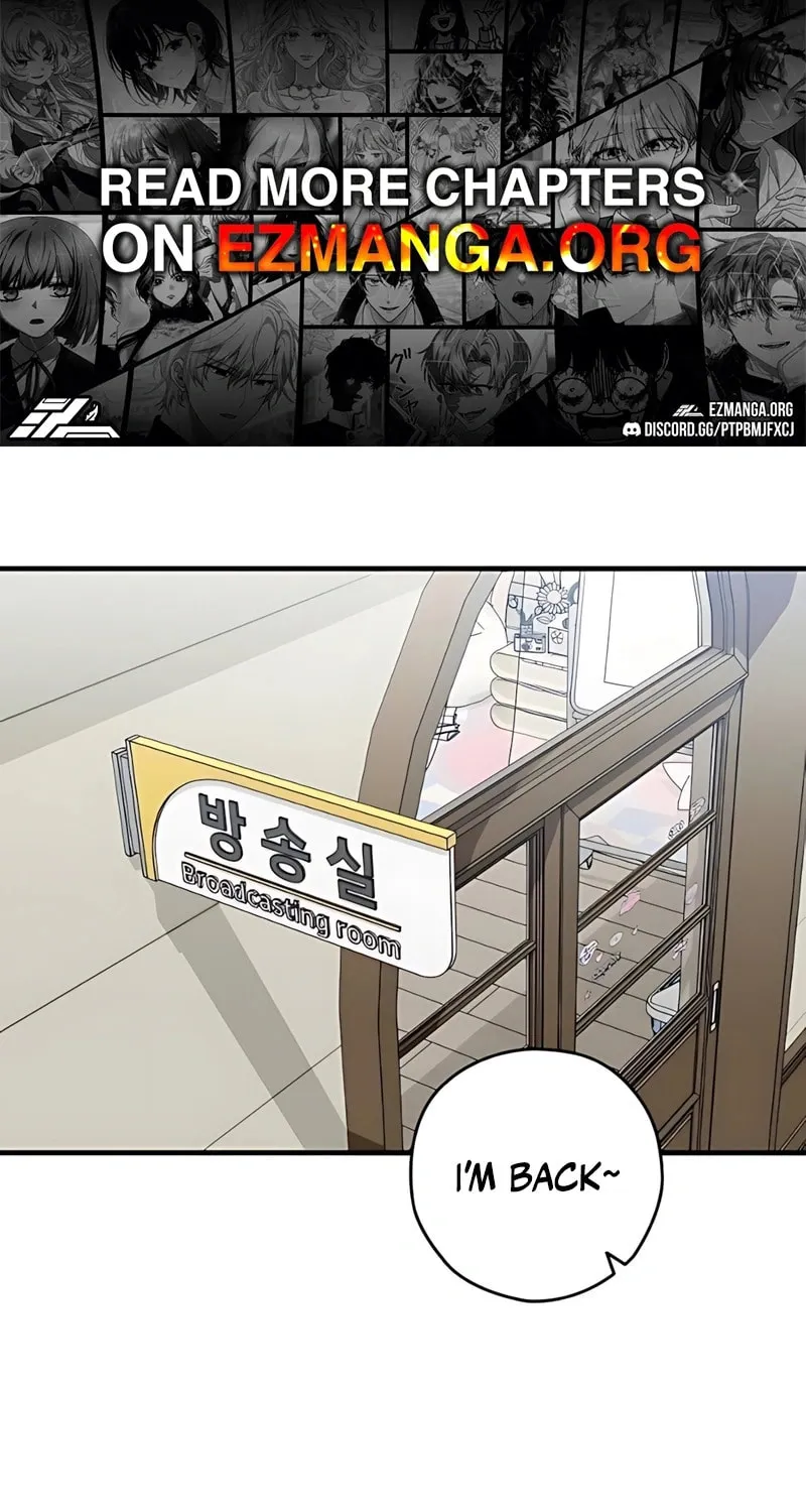 Summer Moon: The Cupid Chapter 5 page 1 - 