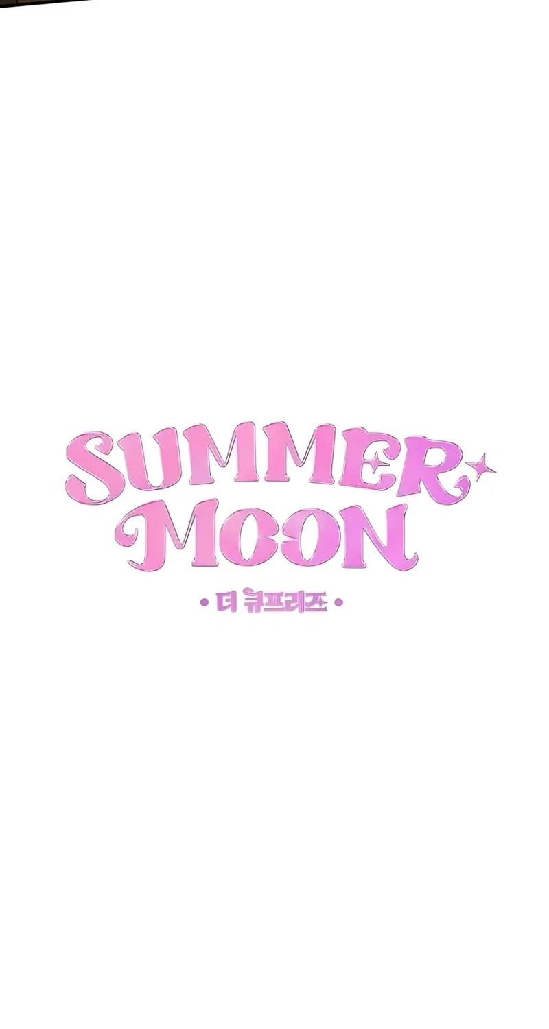 Summer Moon: The Cupid Chapter 5 page 12 - 