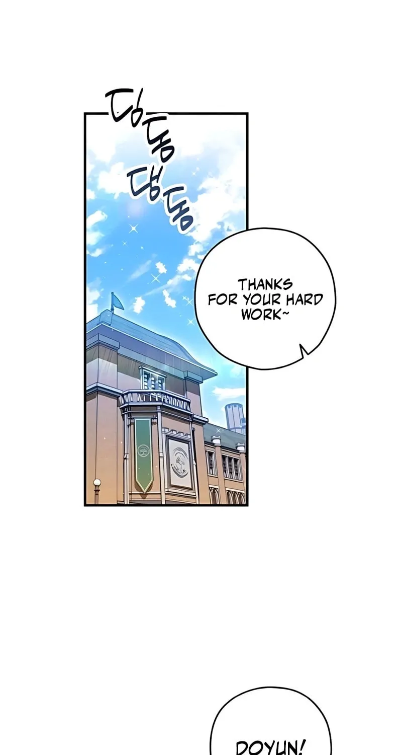 Summer Moon: The Cupid Chapter 5 page 13 - 