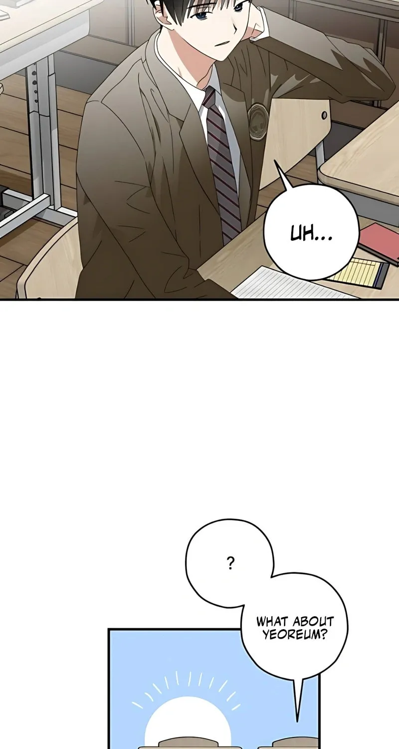 Summer Moon: The Cupid Chapter 5 page 15 - 