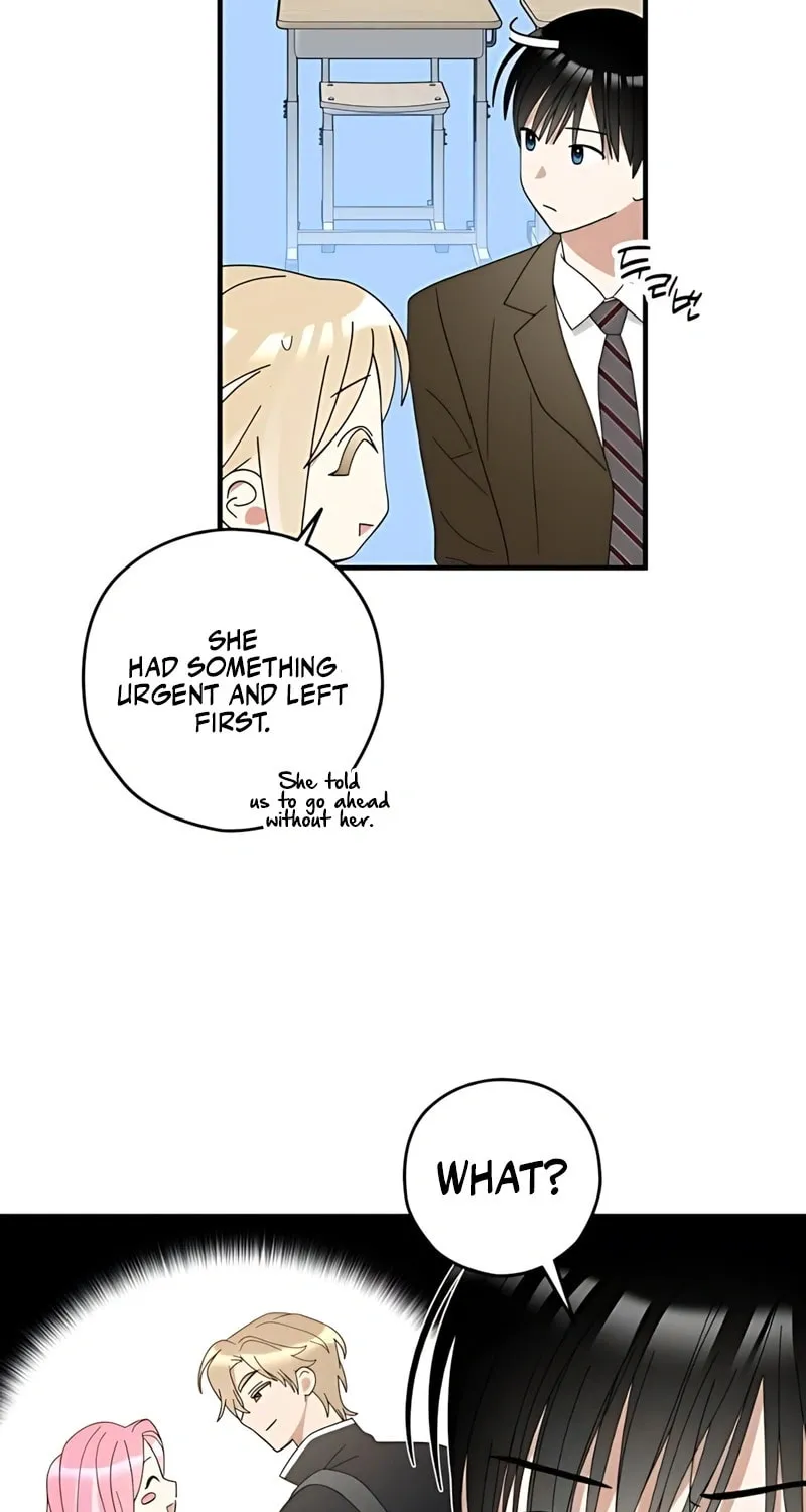 Summer Moon: The Cupid Chapter 5 page 16 - 