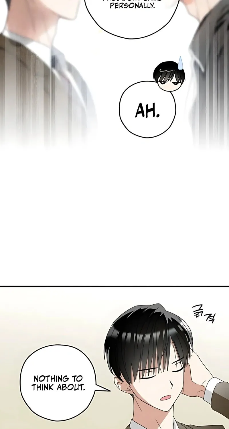 Summer Moon: The Cupid Chapter 5 page 22 - 