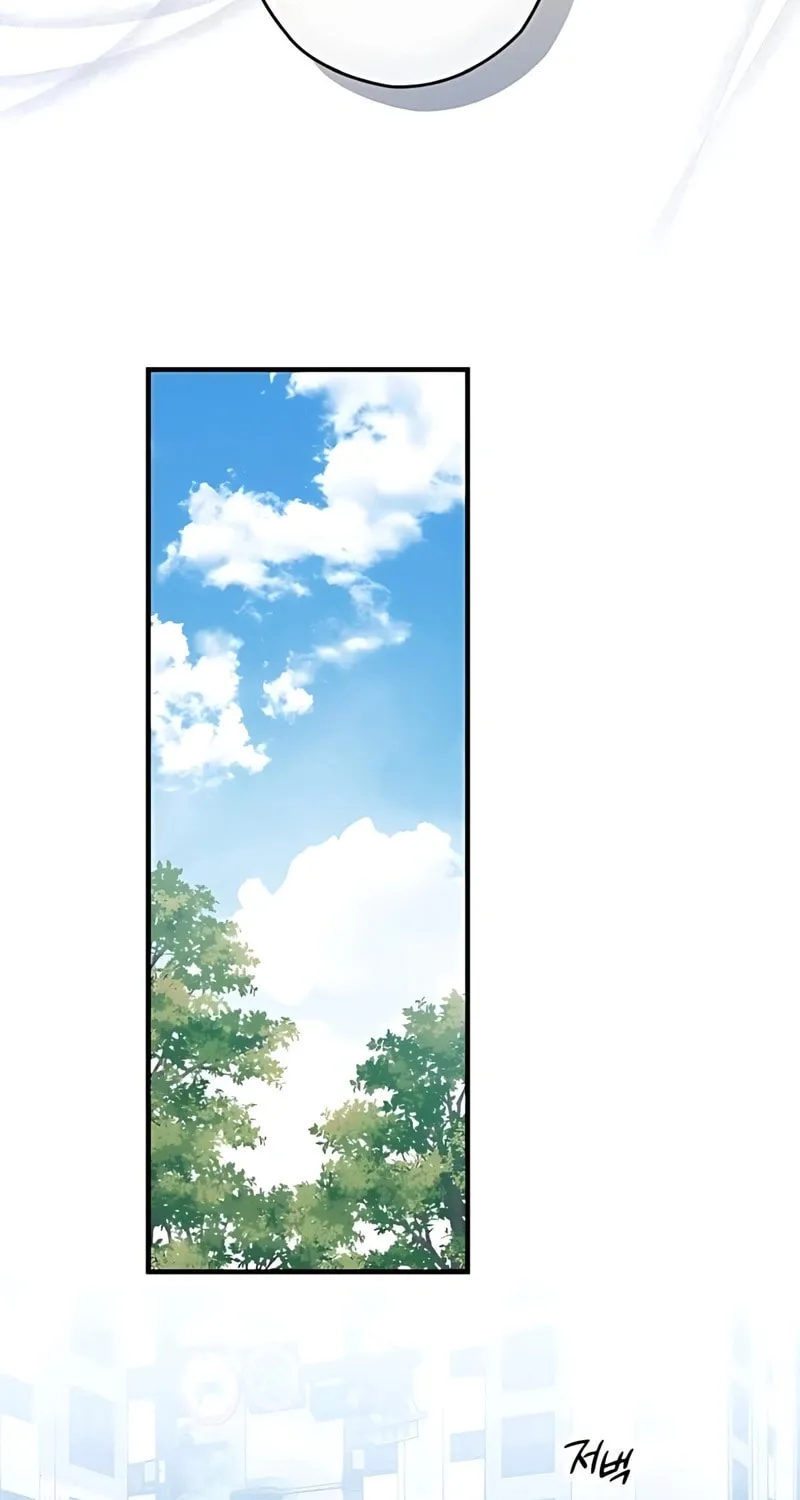 Summer Moon: The Cupid Chapter 5 page 24 - 