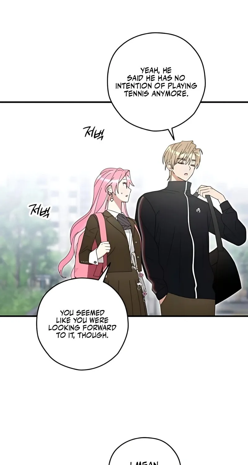 Summer Moon: The Cupid Chapter 5 page 27 - 