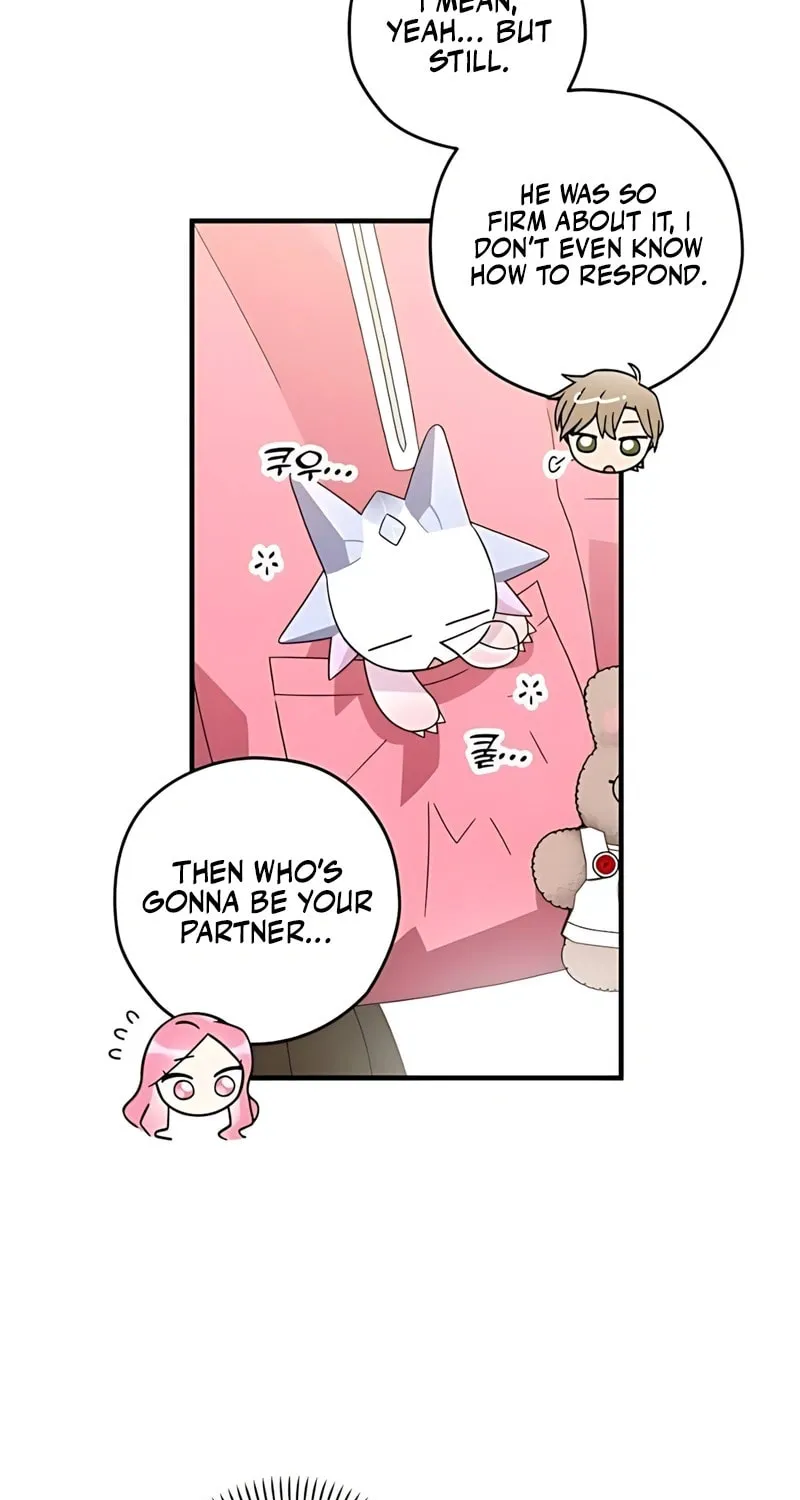 Summer Moon: The Cupid Chapter 5 page 28 - 