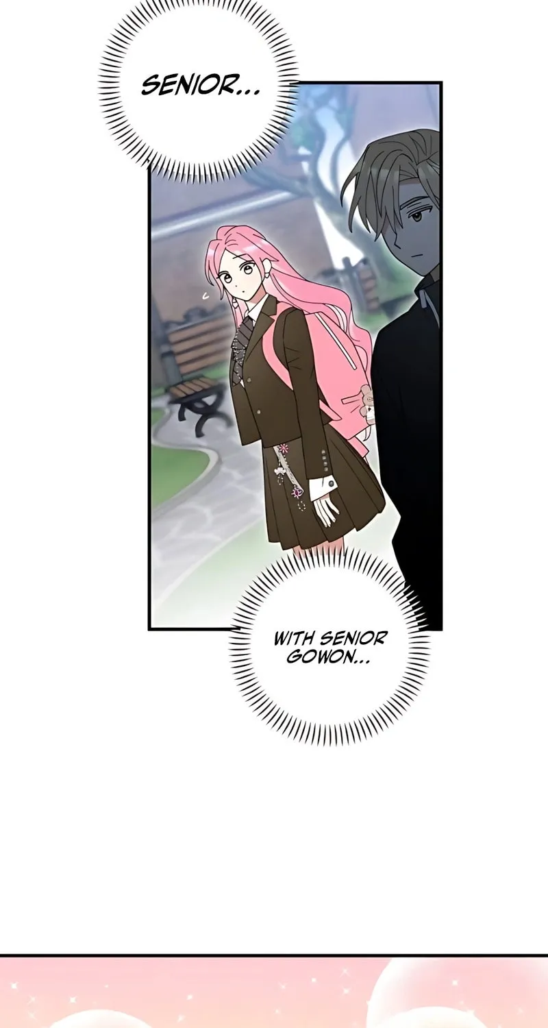 Summer Moon: The Cupid Chapter 5 page 29 - 