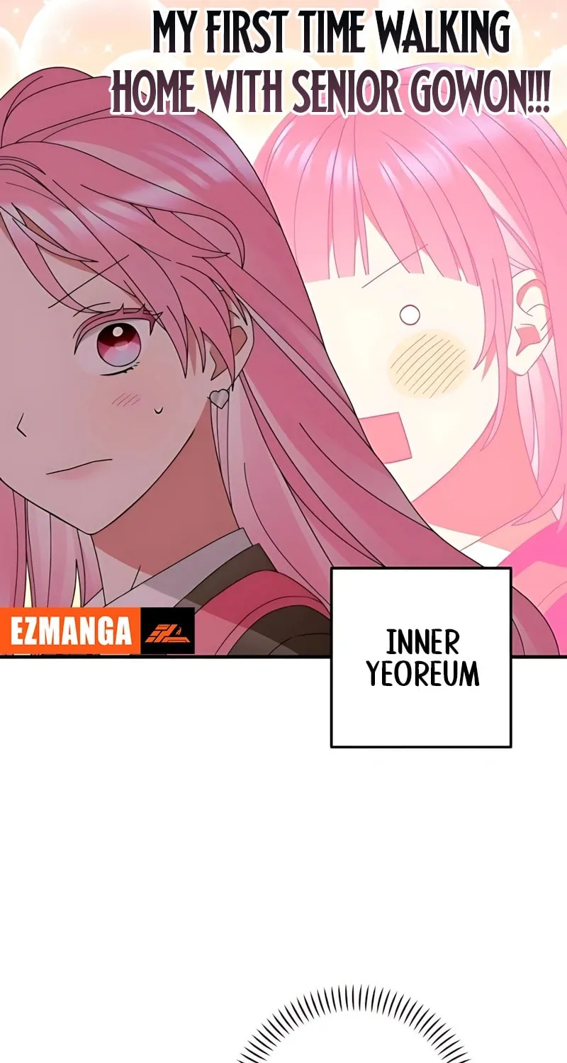 Summer Moon: The Cupid Chapter 5 page 30 - 