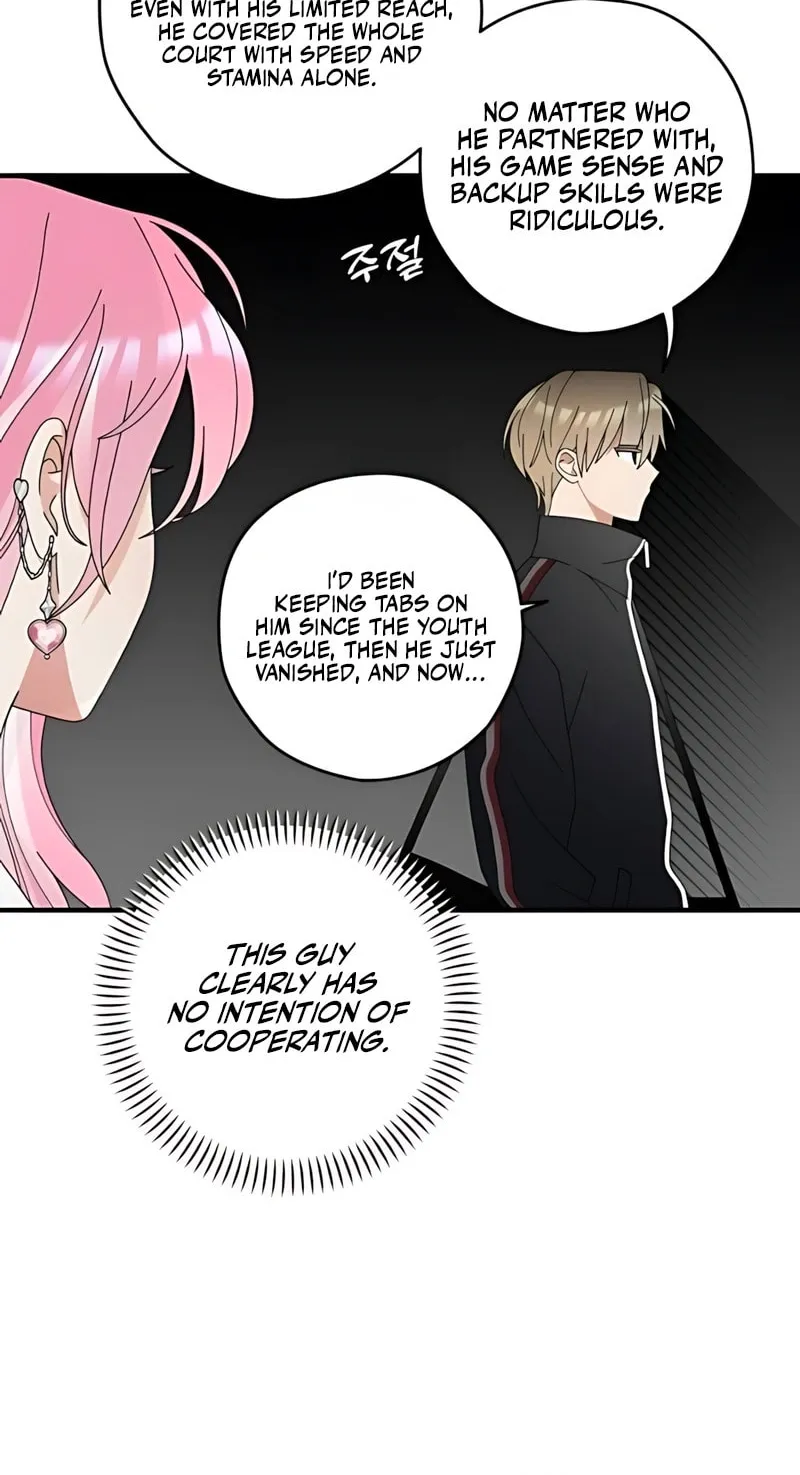 Summer Moon: The Cupid Chapter 5 page 33 - 