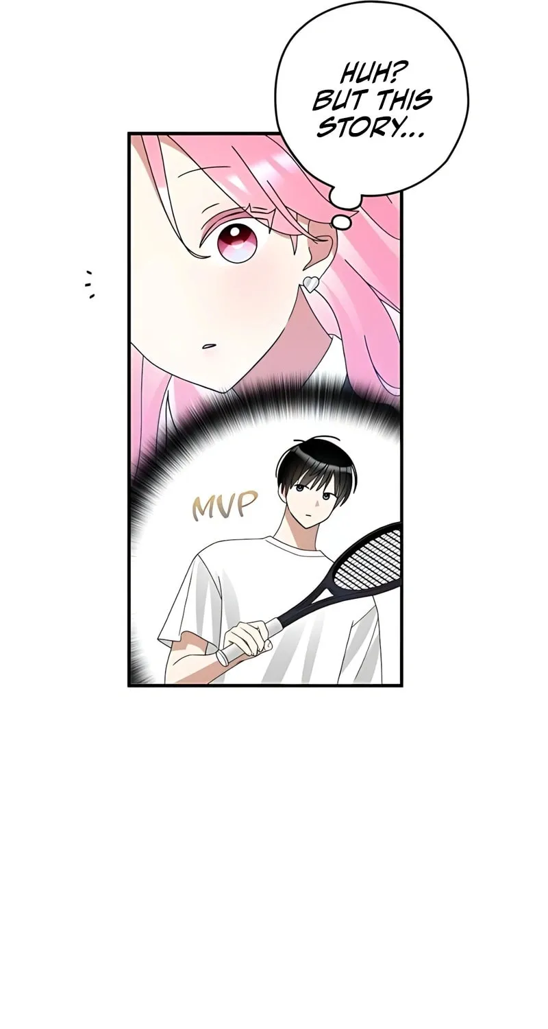 Summer Moon: The Cupid Chapter 5 page 34 - 