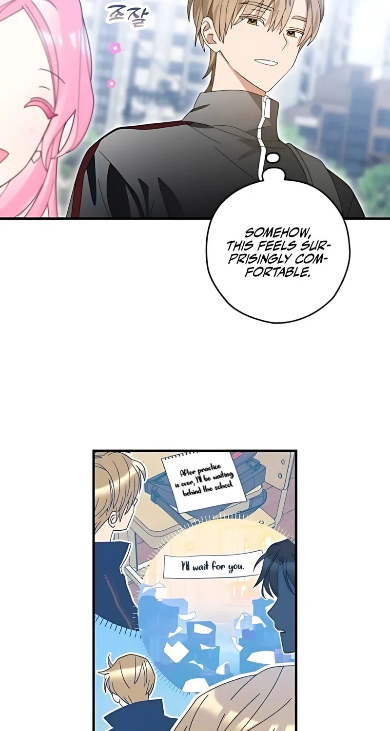 Summer Moon: The Cupid Chapter 5 page 40 - 
