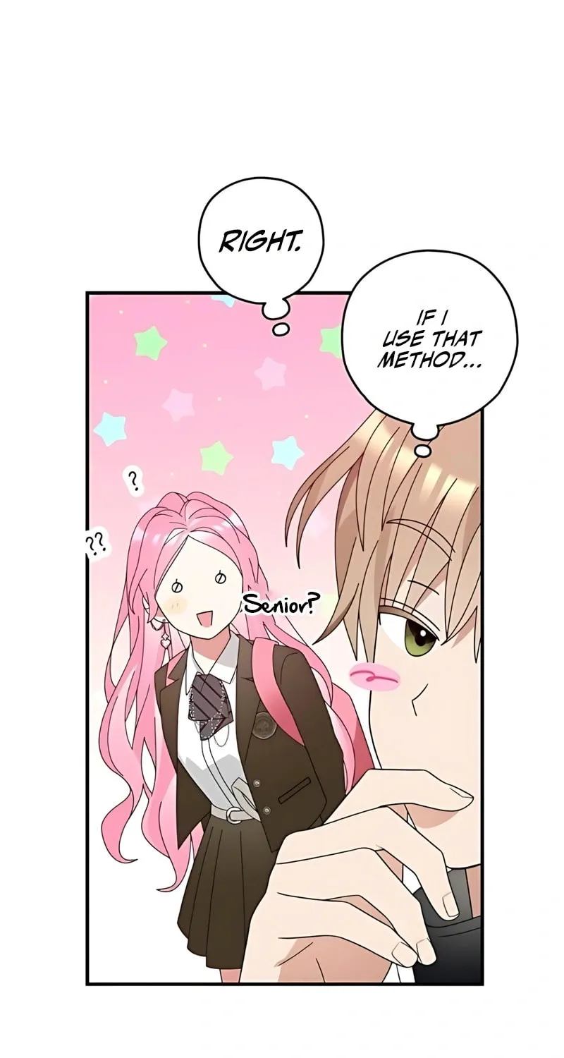 Summer Moon: The Cupid Chapter 5 page 42 - 