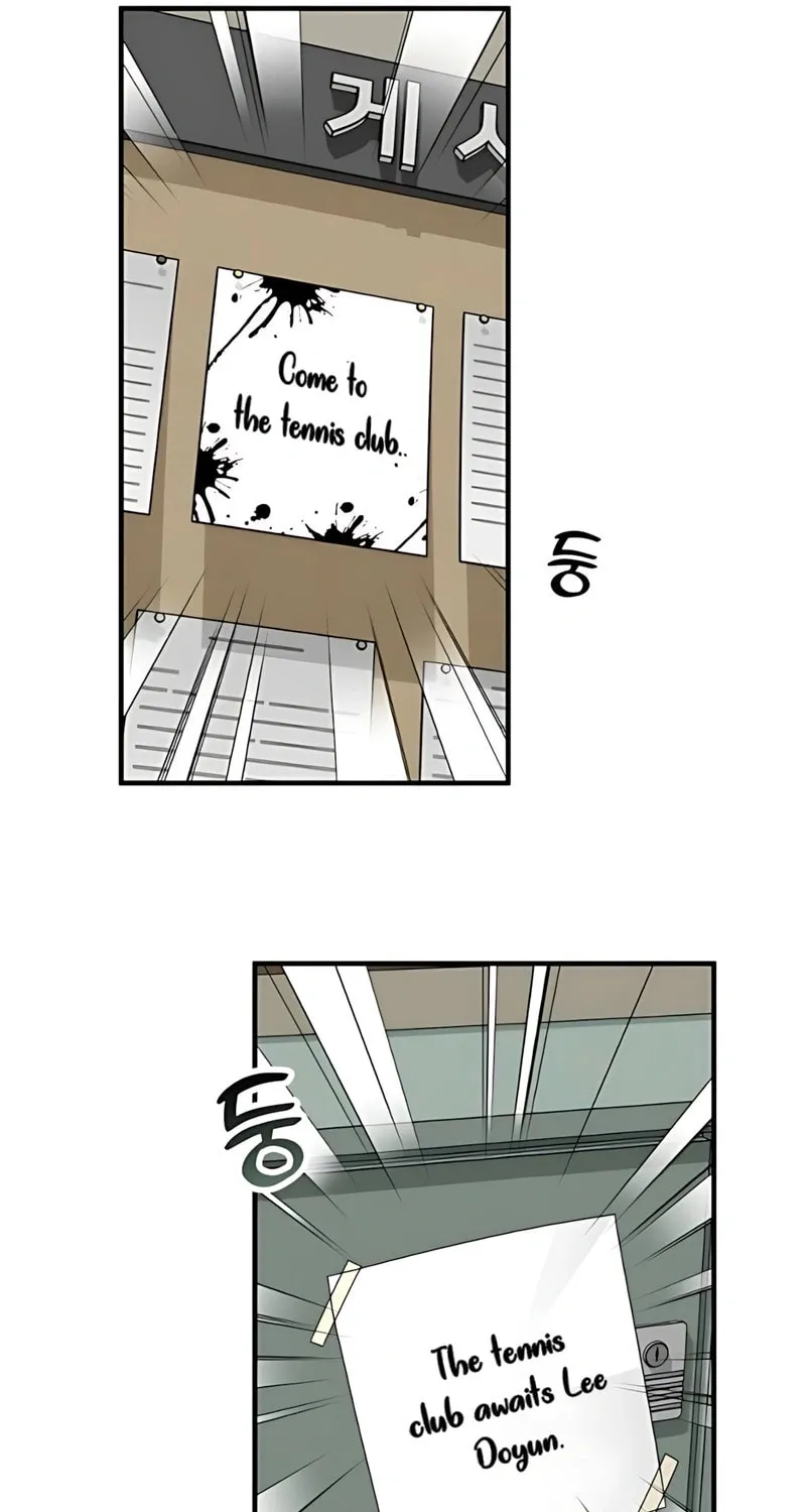 Summer Moon: The Cupid Chapter 5 page 50 - 