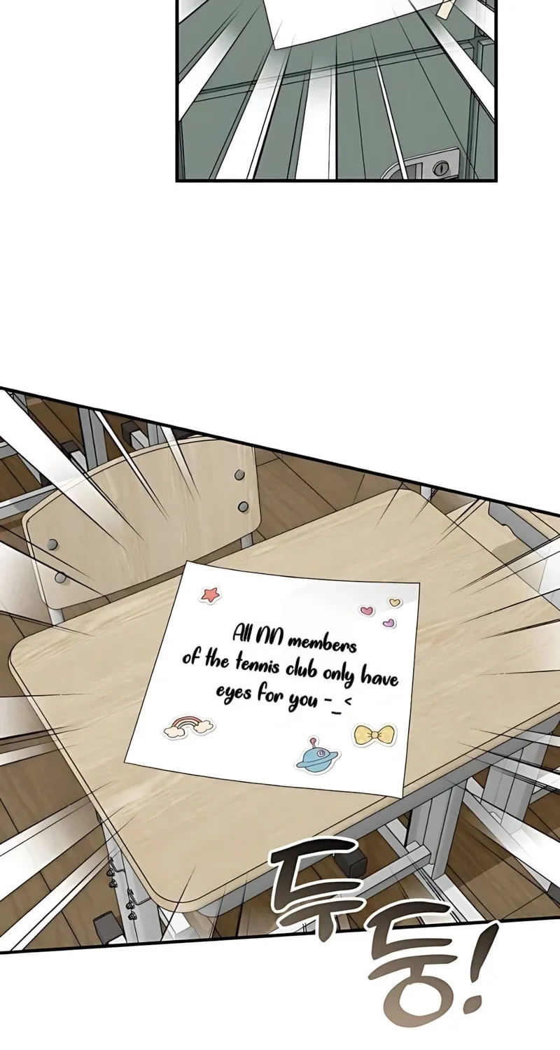 Summer Moon: The Cupid Chapter 5 page 51 - 