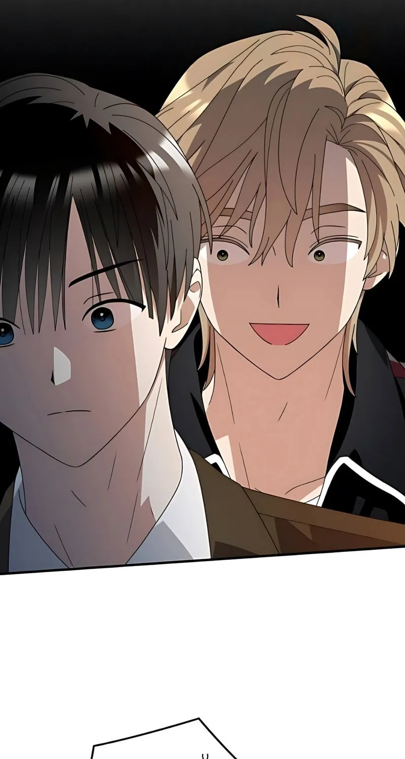 Summer Moon: The Cupid Chapter 5 page 56 - 