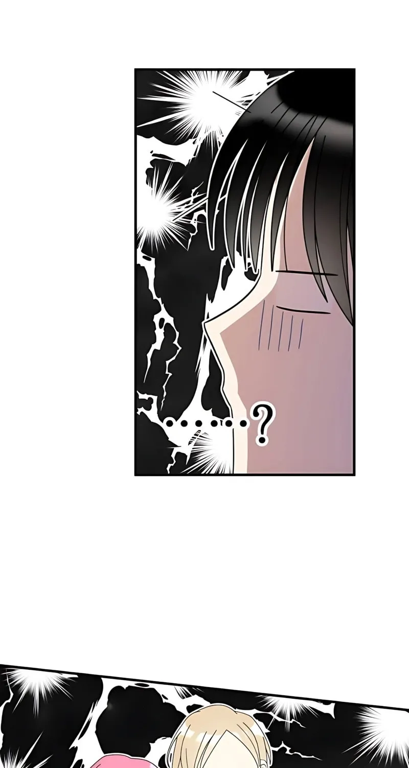 Summer Moon: The Cupid Chapter 5 page 63 - 