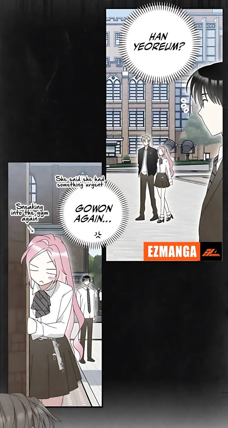 Summer Moon: The Cupid Chapter 5 page 72 - 