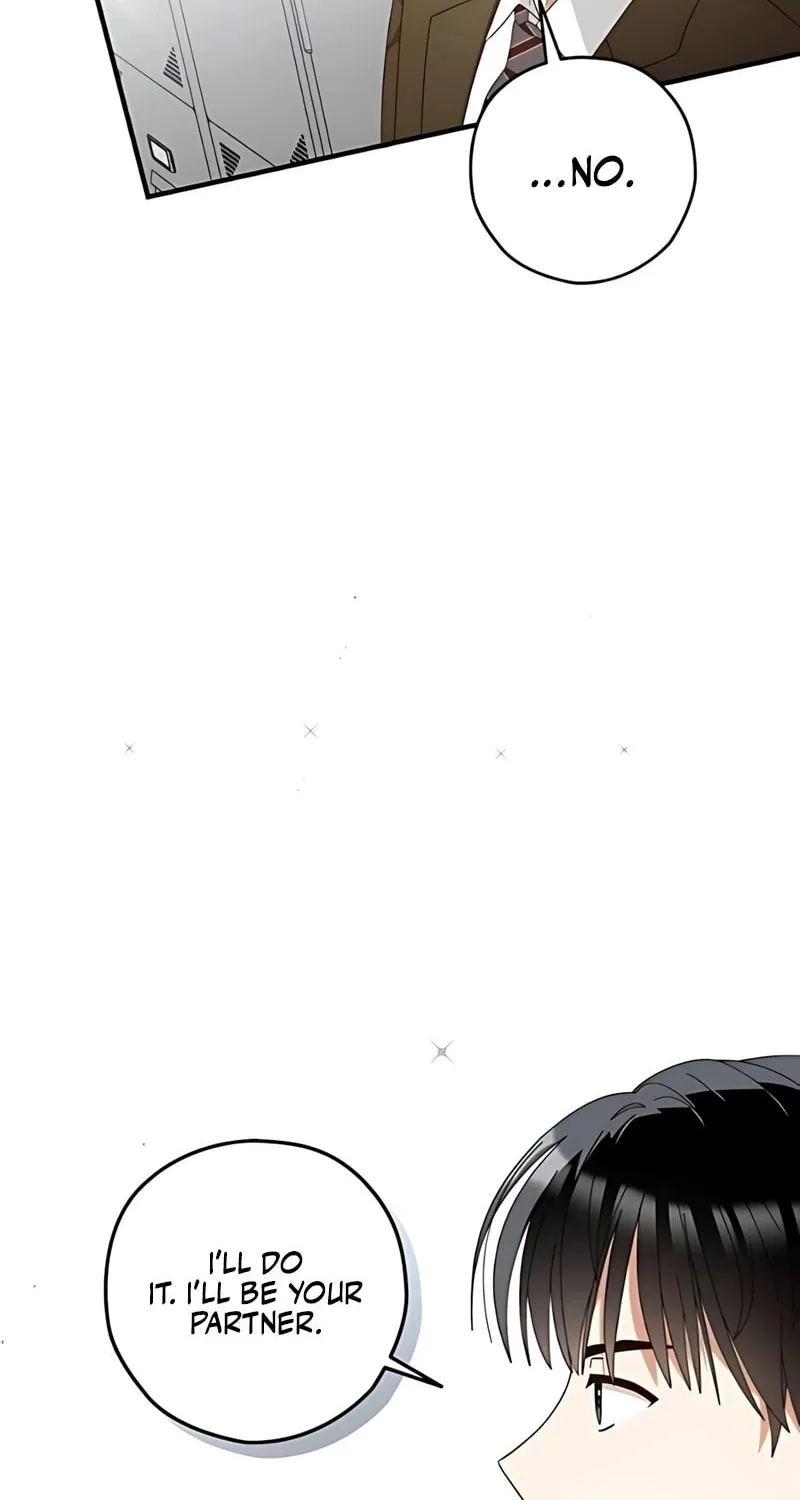 Summer Moon: The Cupid Chapter 5 page 77 - 