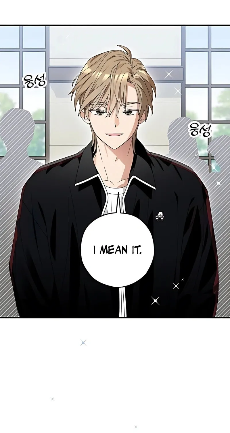 Summer Moon: The Cupid Chapter 5 page 10 - 