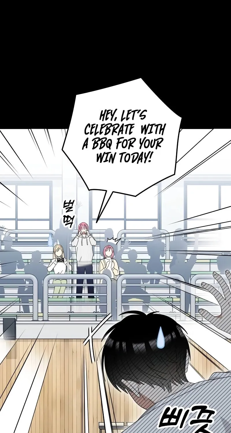 Summer Moon: The Cupid Chapter 6 page 19 - 