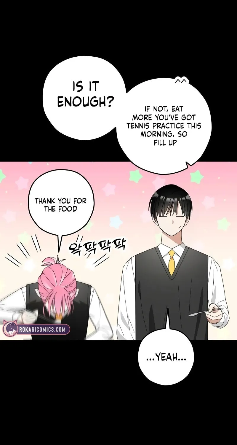 Summer Moon: The Cupid Chapter 6 page 26 - 