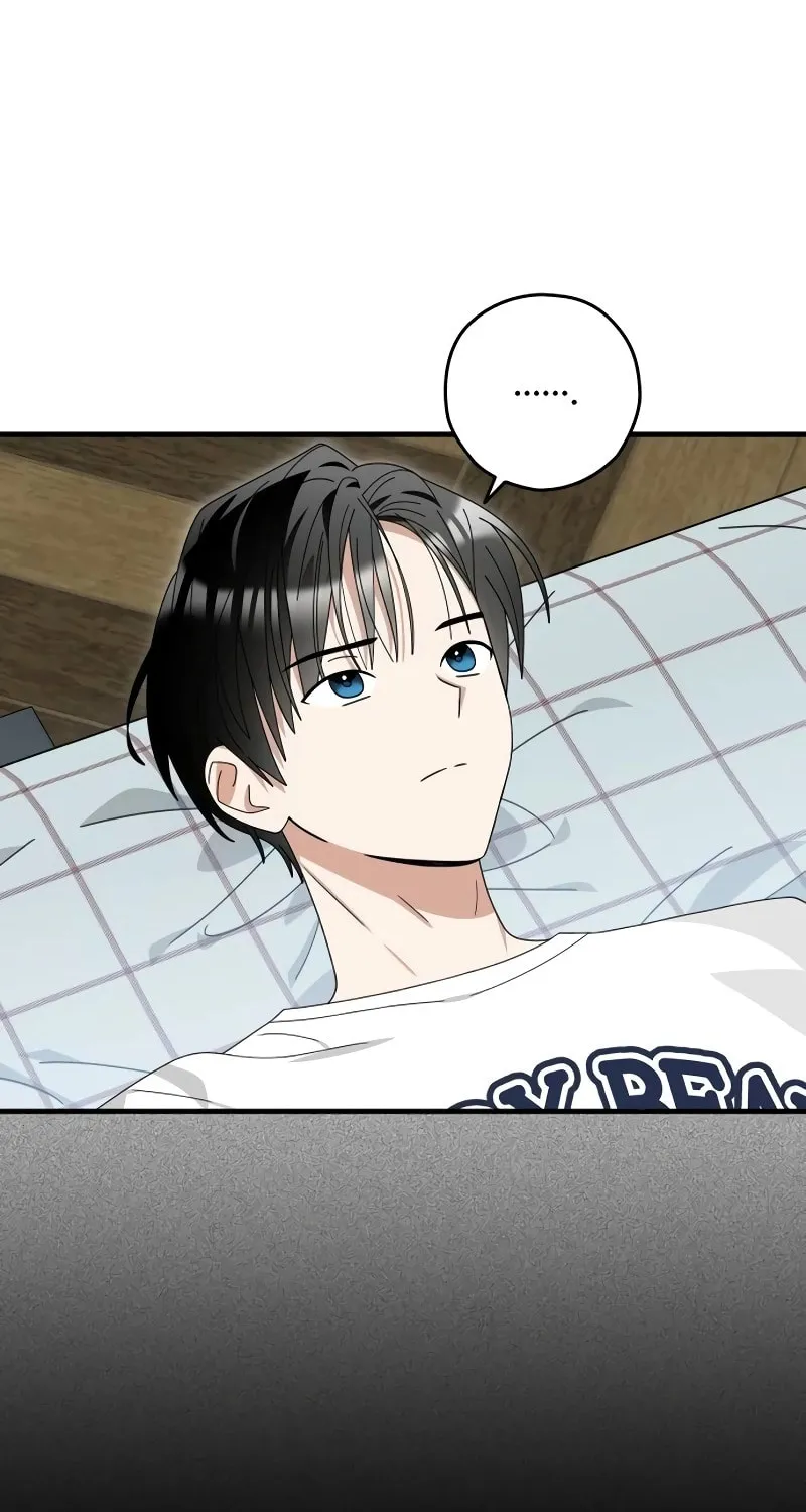 Summer Moon: The Cupid Chapter 6 page 4 - 