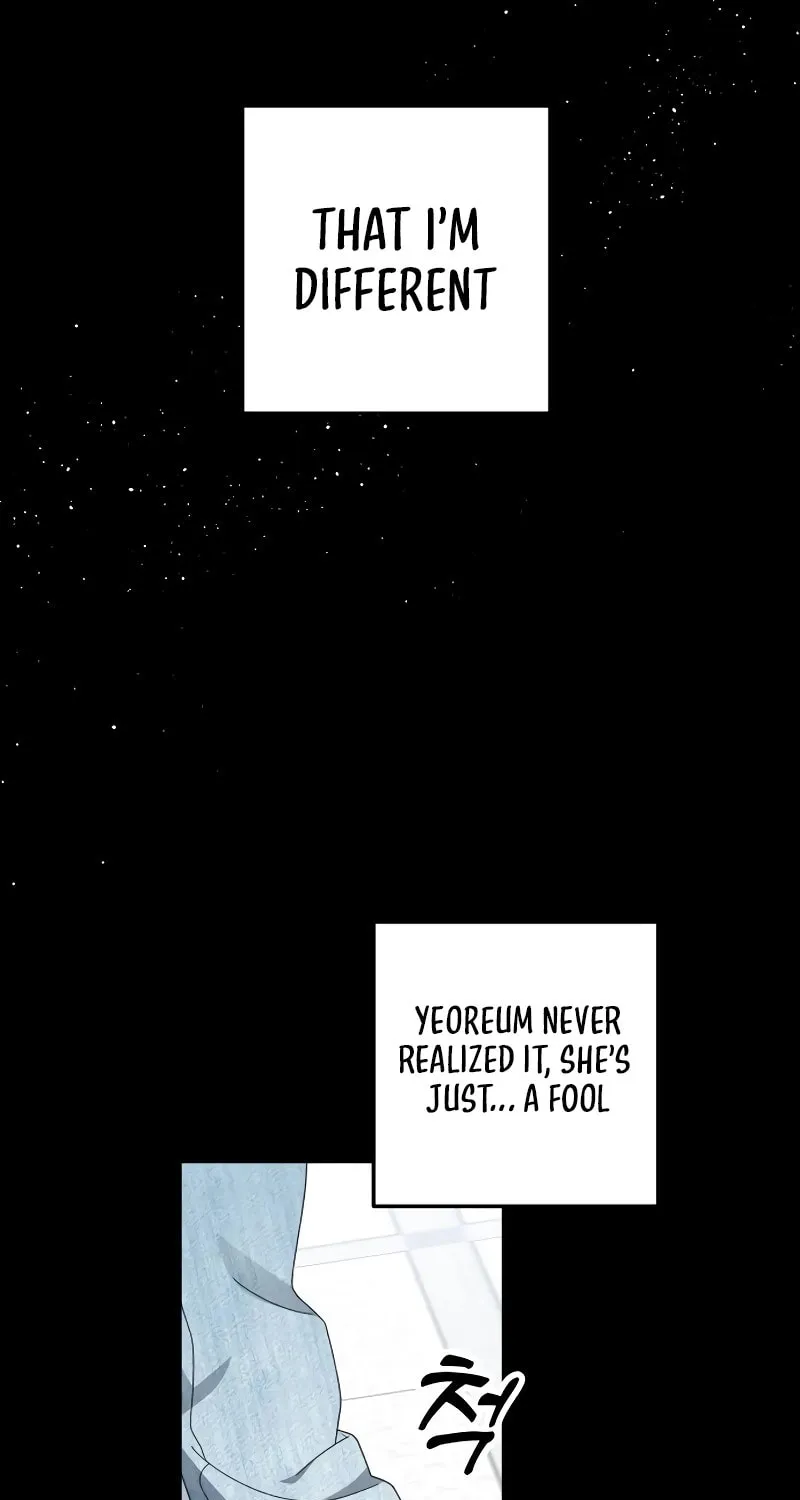 Summer Moon: The Cupid Chapter 6 page 33 - 