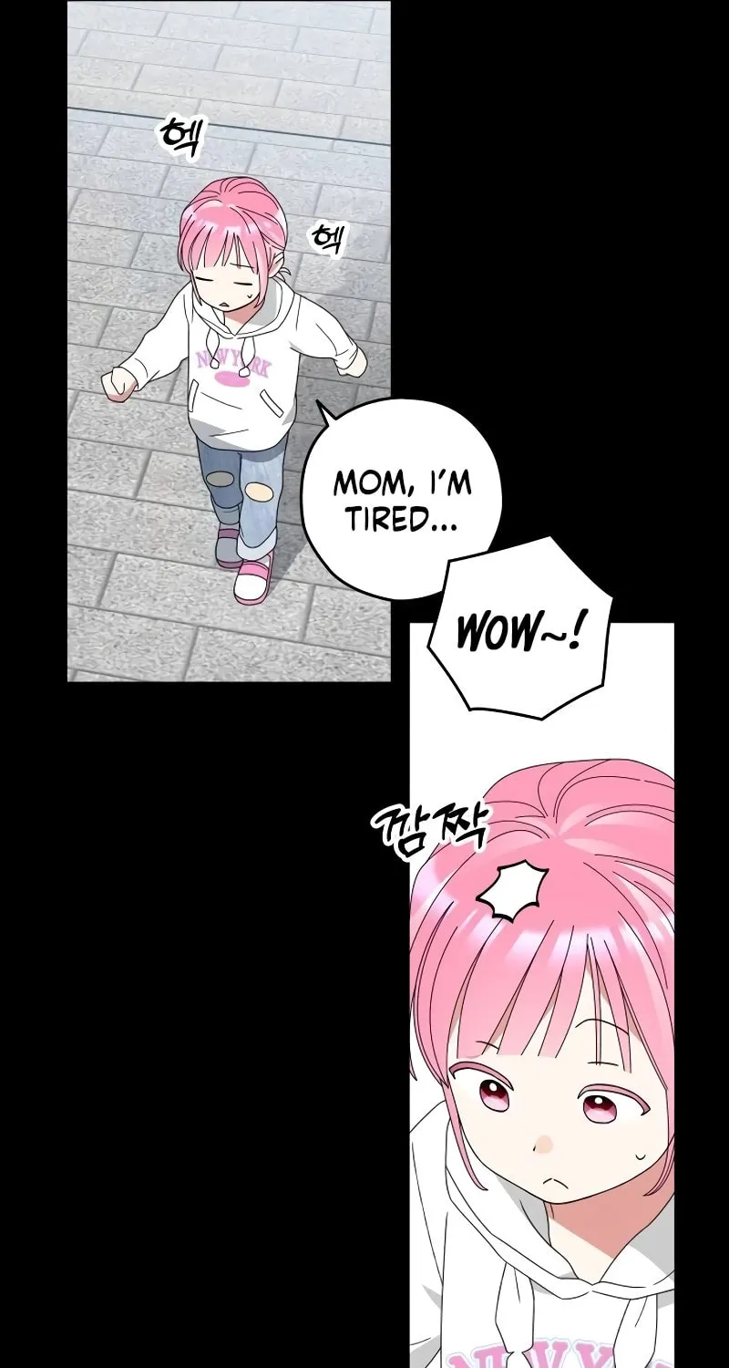 Summer Moon: The Cupid Chapter 6 page 37 - 