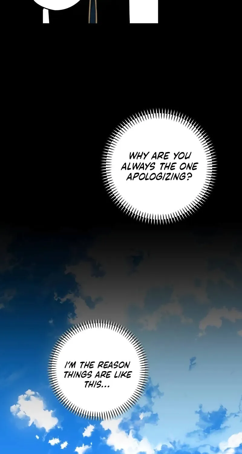 Summer Moon: The Cupid Chapter 6 page 48 - 