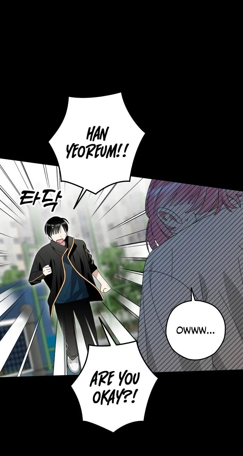 Summer Moon: The Cupid Chapter 6 page 58 - 