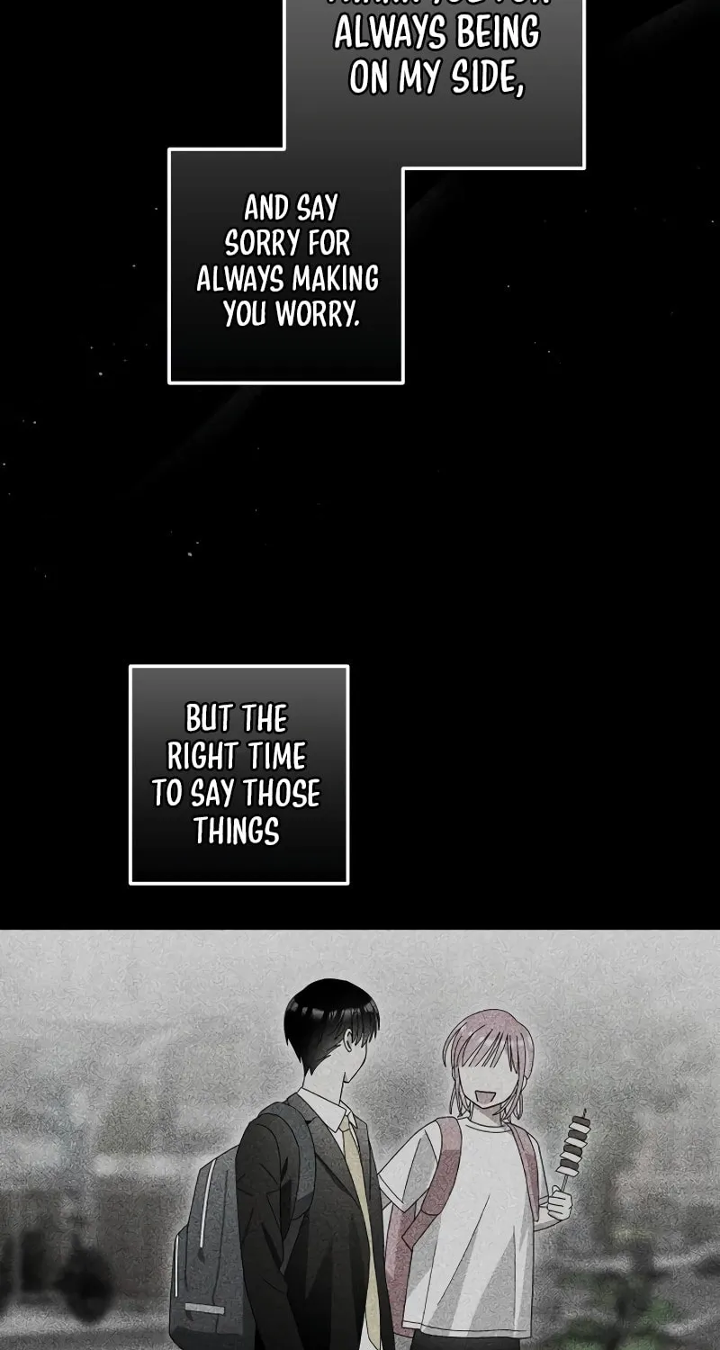 Summer Moon: The Cupid Chapter 6 page 62 - 