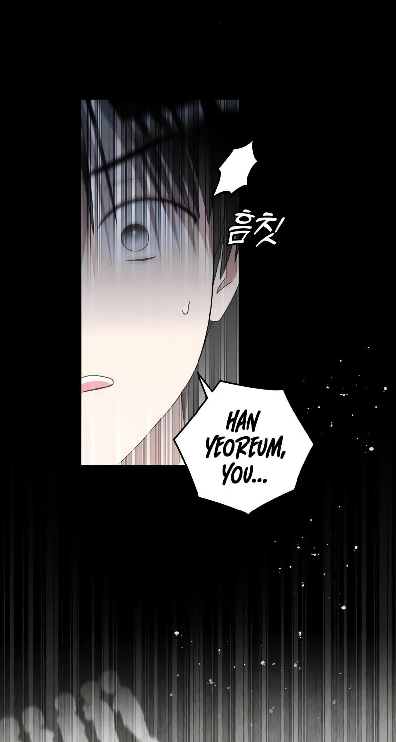 Summer Moon: The Cupid Chapter 6 page 64 - 