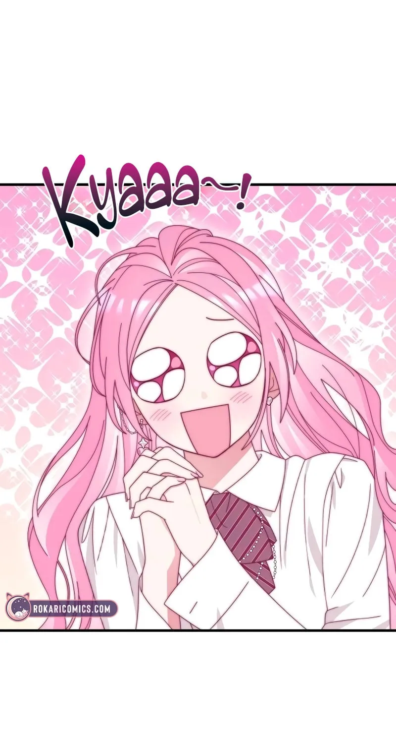 Summer Moon: The Cupid Chapter 6 page 75 - 