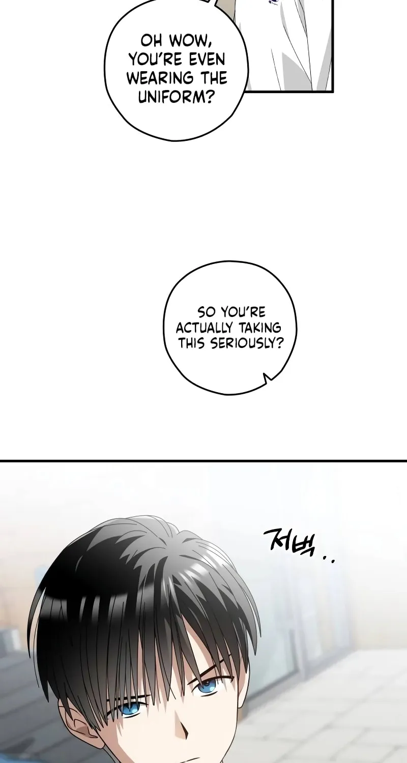 Summer Moon: The Cupid Chapter 6 page 81 - 