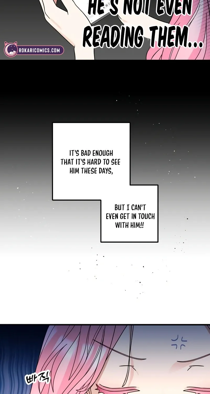 Summer Moon: The Cupid Chapter 7 page 13 - 