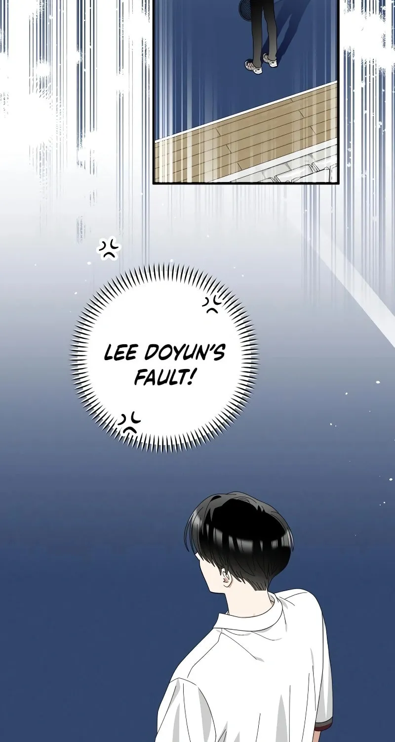 Summer Moon: The Cupid Chapter 7 page 15 - 