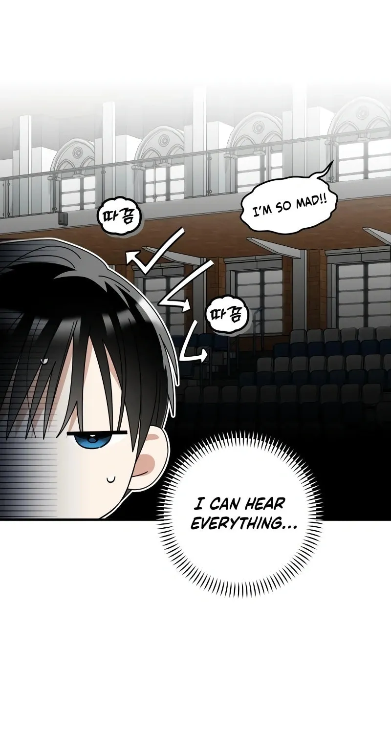 Summer Moon: The Cupid Chapter 7 page 20 - 