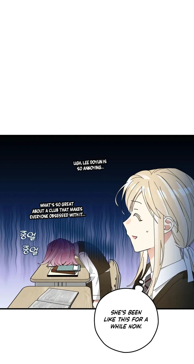 Summer Moon: The Cupid Chapter 7 page 23 - 