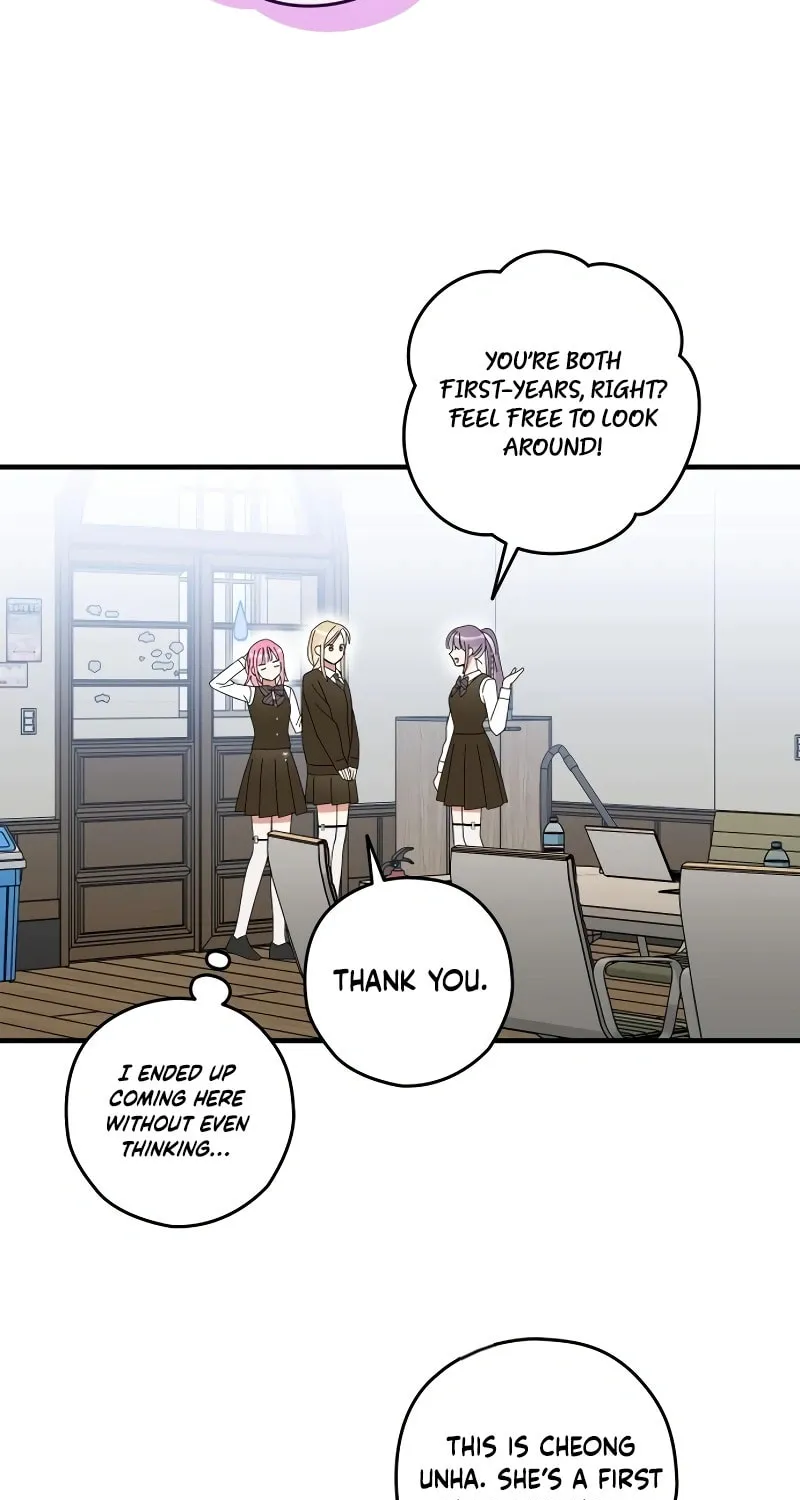Summer Moon: The Cupid Chapter 7 page 31 - 